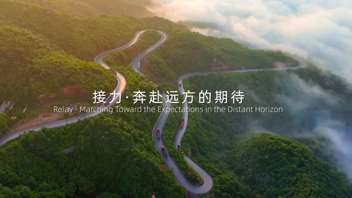 科马摩擦先导片